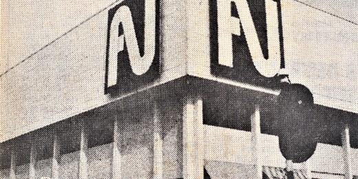 Une archive au cœur des années septante à Forest National