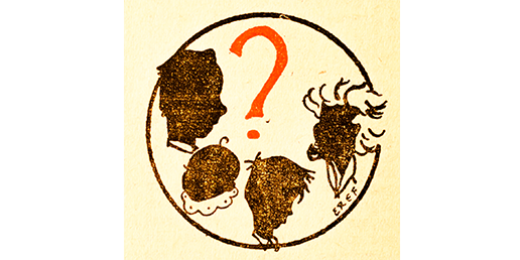 Une archive du Ligueur de 1956 sur la vie parentale