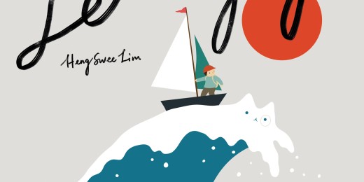 Extrait de la couverture de "Le Voyage" (édition Grasset Jeunesse, 2026)