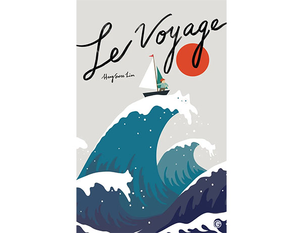 Cover livre jeunesse Le voyage de Heng Swee Lim